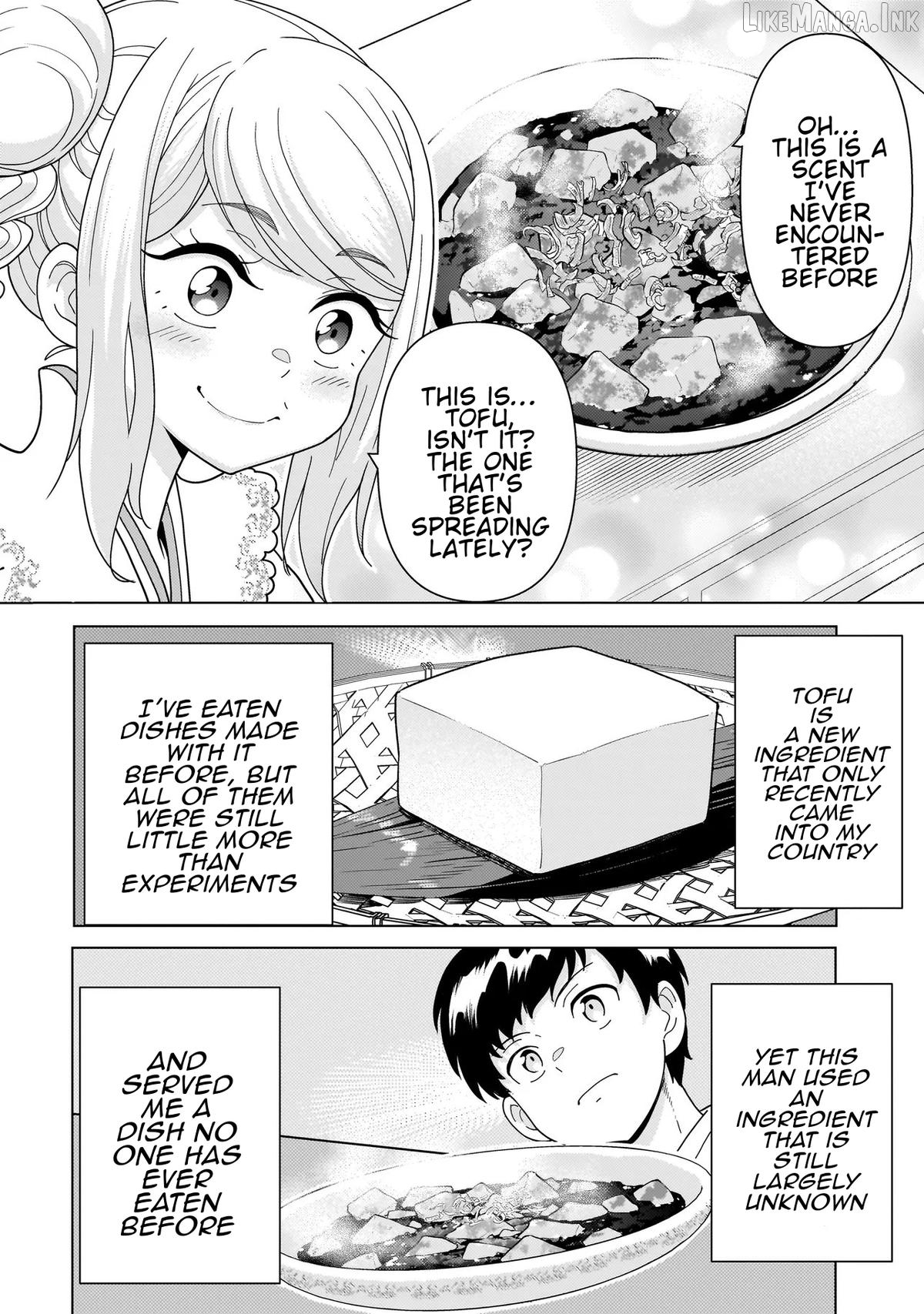 Youheidan no Ryouriban Chapter 14.4 - page 6