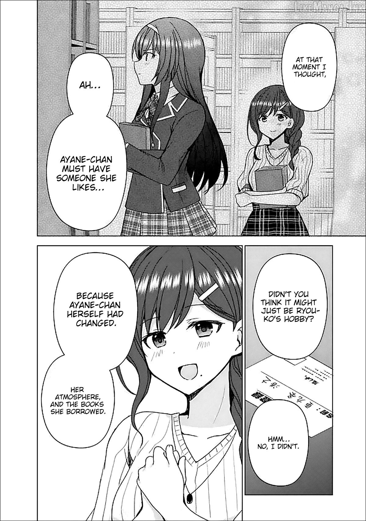 It Turns Out That I Have a Fiancee, but She Is the Famous “Villainess” of the School. What Should I Do? Chapter 13.2 - page 4
