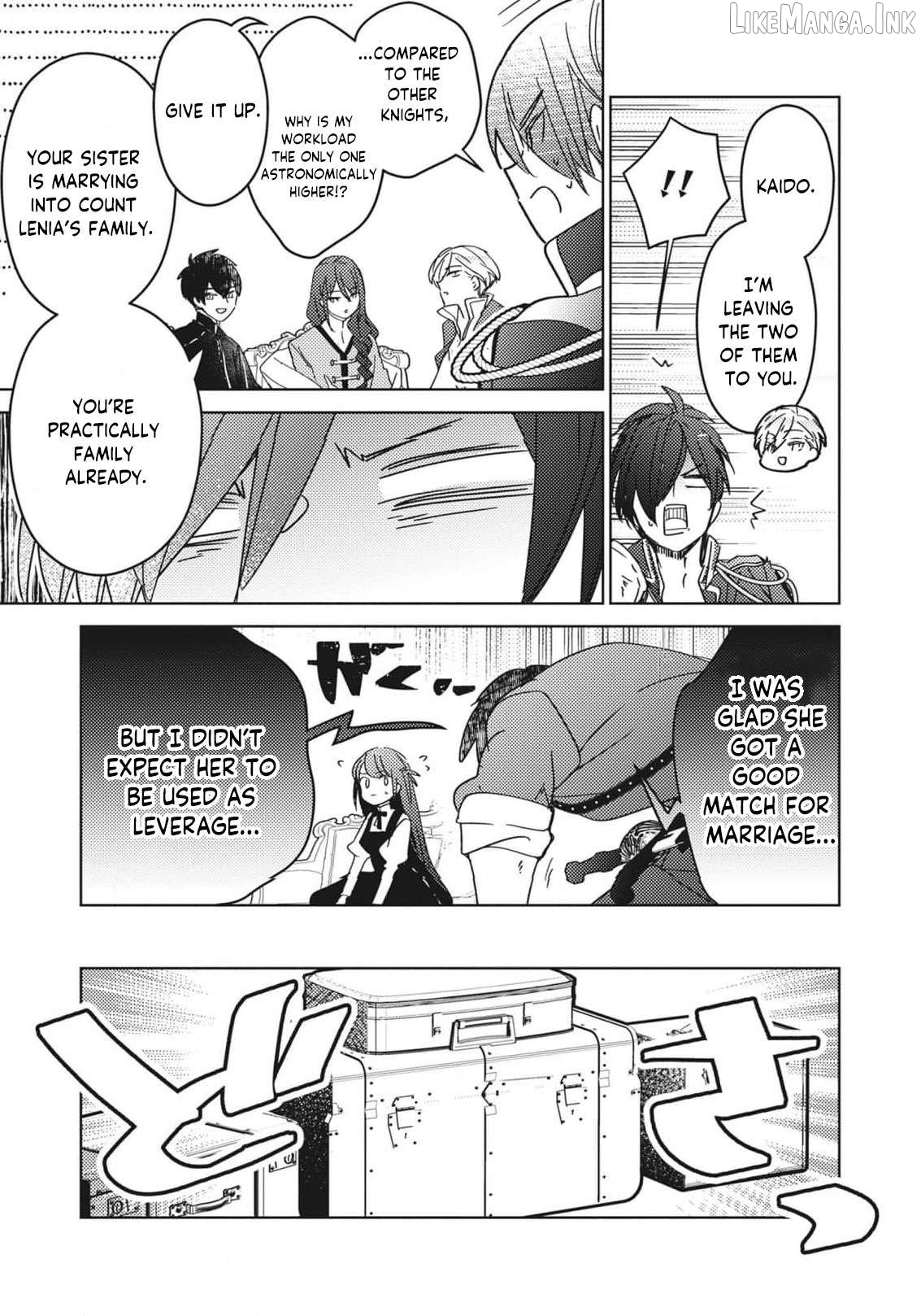 A Royal Rebound: Forget My Ex-Fiancé, I'm Being Pampered by the Prince! [Official] Chapter 23 - page 16