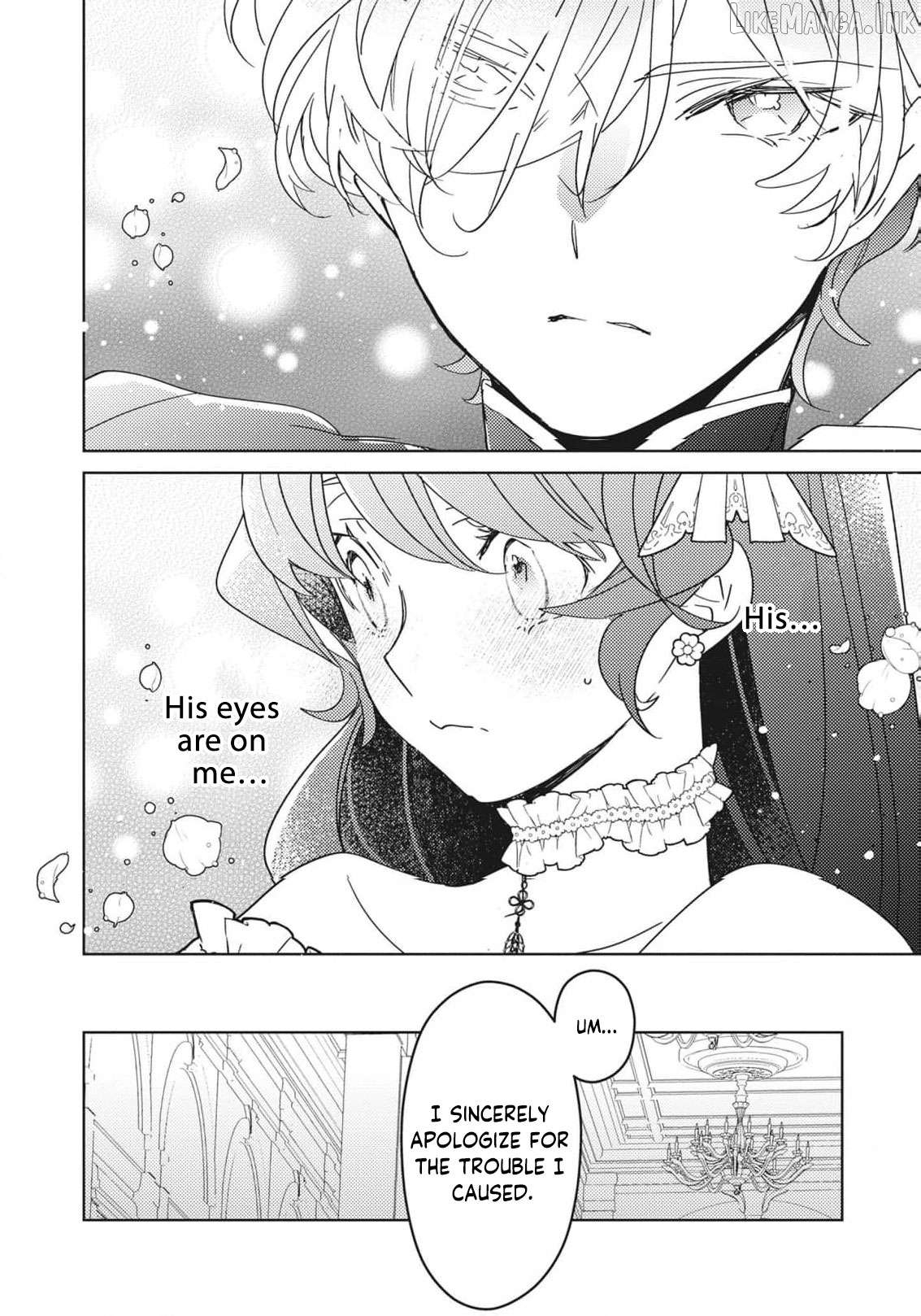 A Royal Rebound: Forget My Ex-Fiancé, I'm Being Pampered by the Prince! [Official] Chapter 23 - page 5