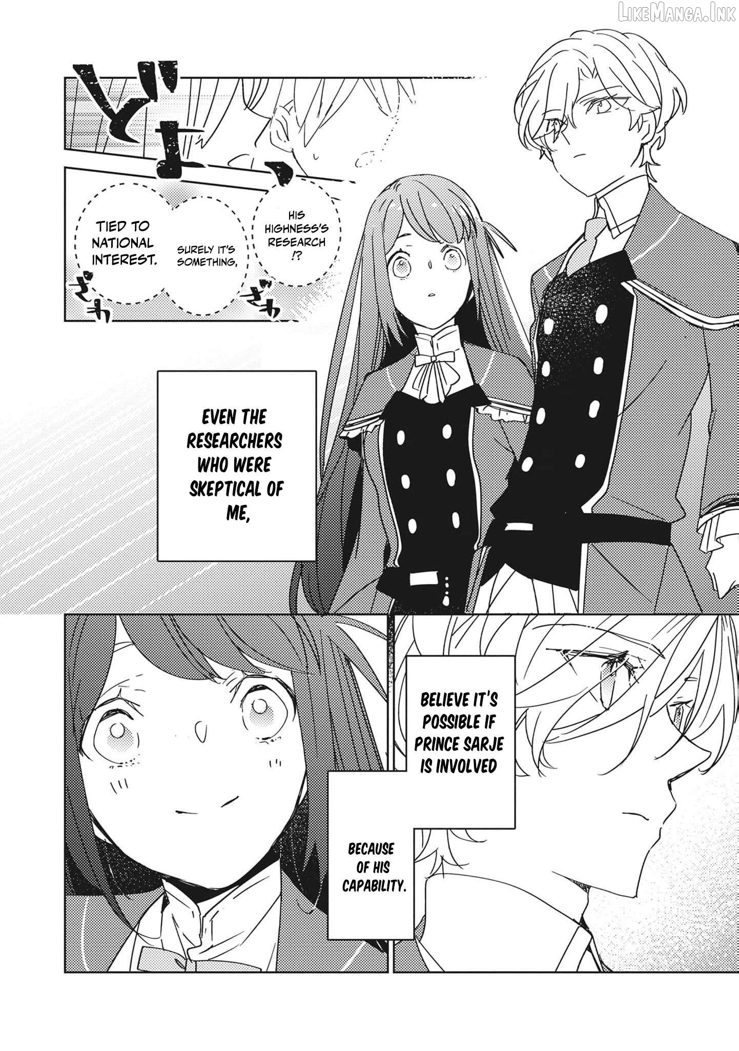 A Royal Rebound: Forget My Ex-Fiancé, I'm Being Pampered by the Prince! [Official] Chapter 24 - page 11