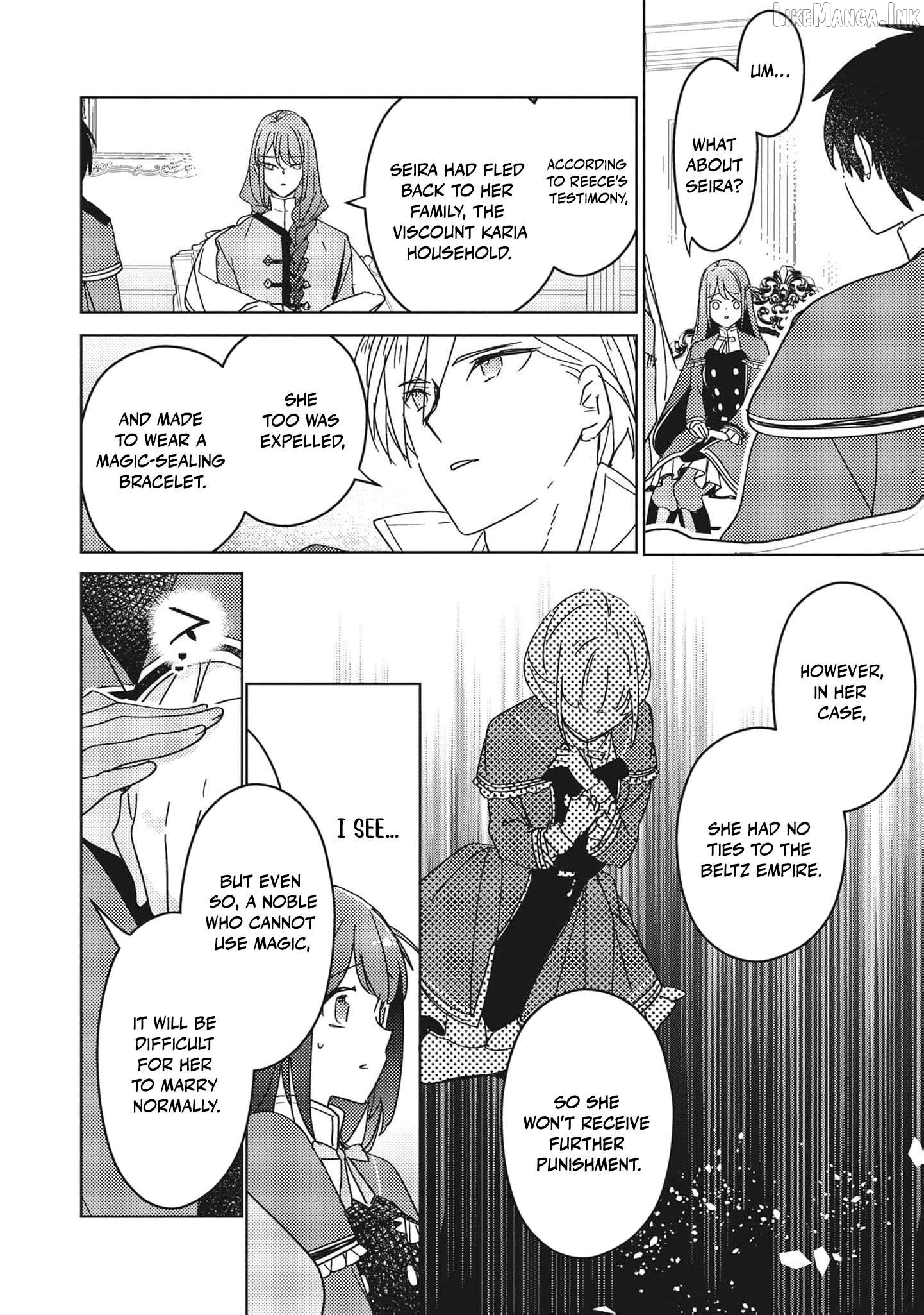 A Royal Rebound: Forget My Ex-Fiancé, I'm Being Pampered by the Prince! [Official] Chapter 24 - page 17