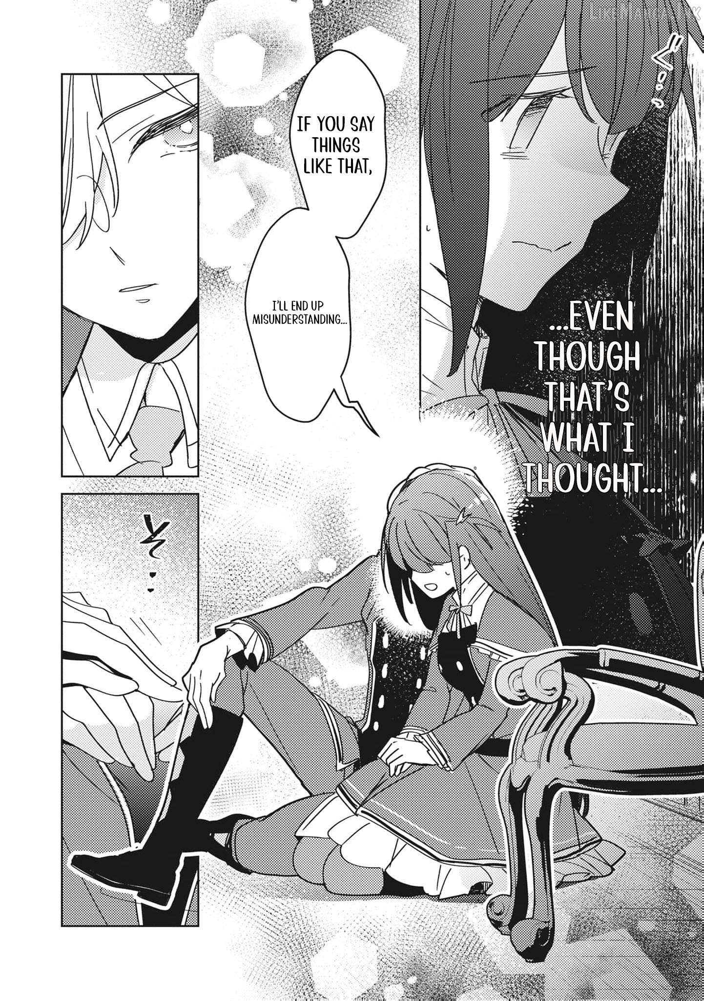 A Royal Rebound: Forget My Ex-Fiancé, I'm Being Pampered by the Prince! [Official] Chapter 25 - page 21