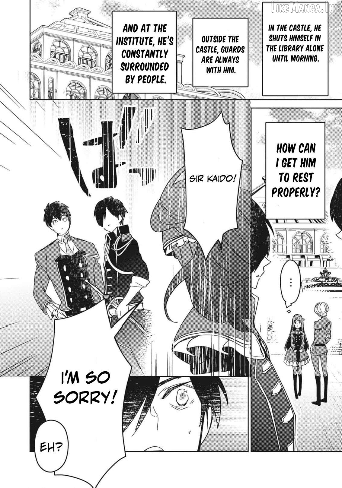 A Royal Rebound: Forget My Ex-Fiancé, I'm Being Pampered by the Prince! [Official] Chapter 25 - page 7