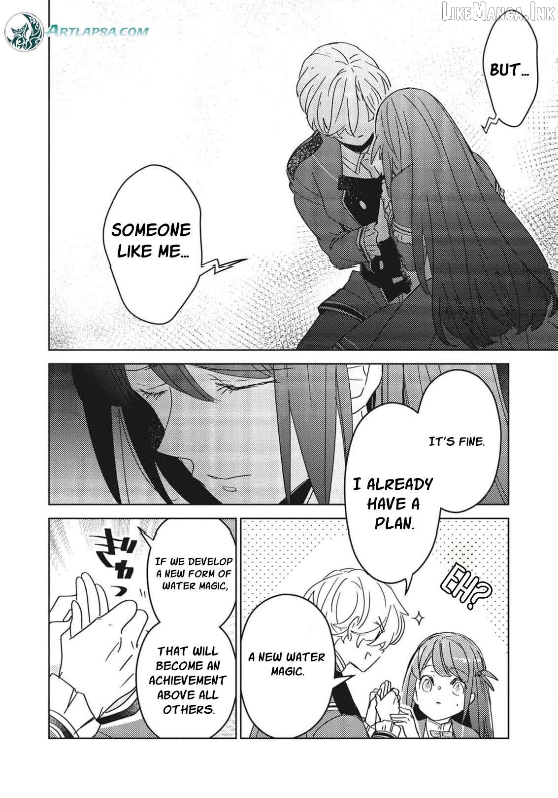 A Royal Rebound: Forget My Ex-Fiancé, I'm Being Pampered by the Prince! [Official] Chapter 26 - page 13