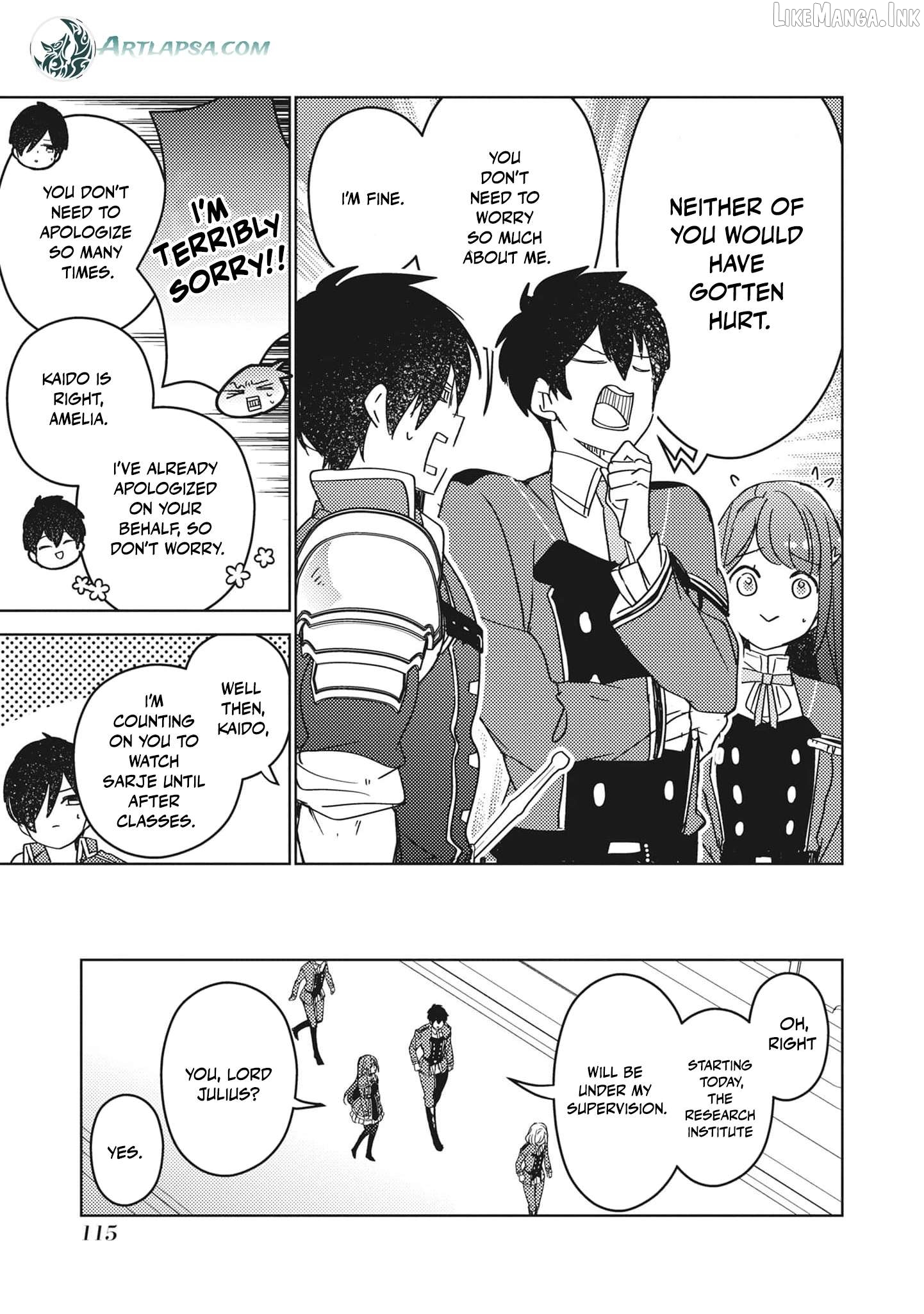 A Royal Rebound: Forget My Ex-Fiancé, I'm Being Pampered by the Prince! [Official] Chapter 27 - page 10