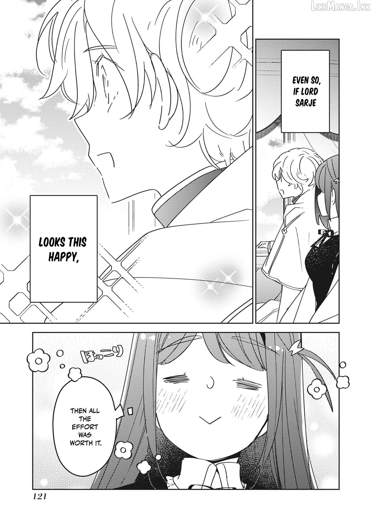 A Royal Rebound: Forget My Ex-Fiancé, I'm Being Pampered by the Prince! [Official] Chapter 27 - page 16