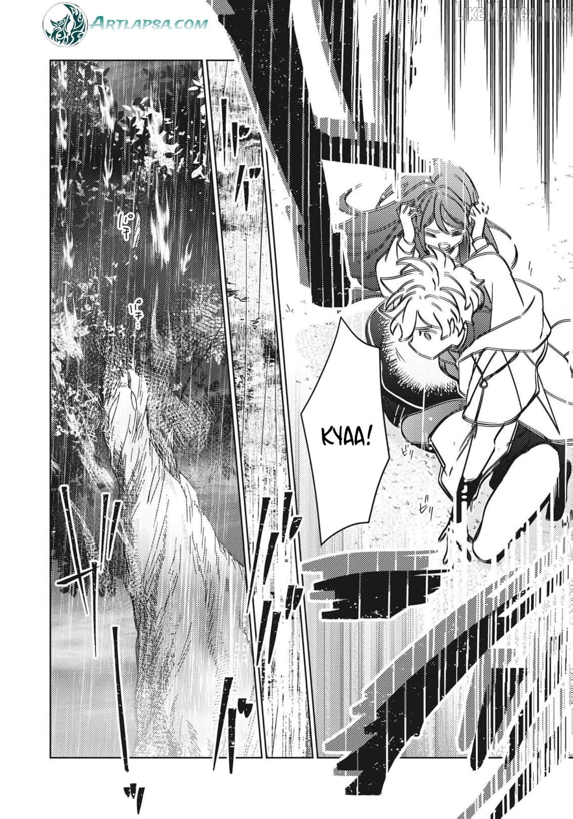 A Royal Rebound: Forget My Ex-Fiancé, I'm Being Pampered by the Prince! [Official] Chapter 28 - page 17