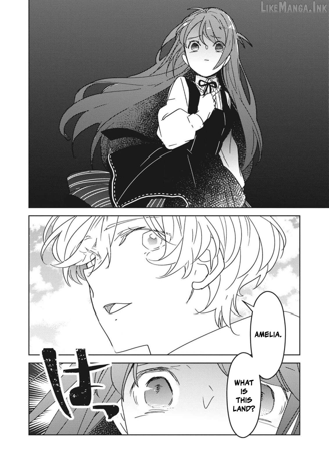 A Royal Rebound: Forget My Ex-Fiancé, I'm Being Pampered by the Prince! [Official] Chapter 28 - page 5