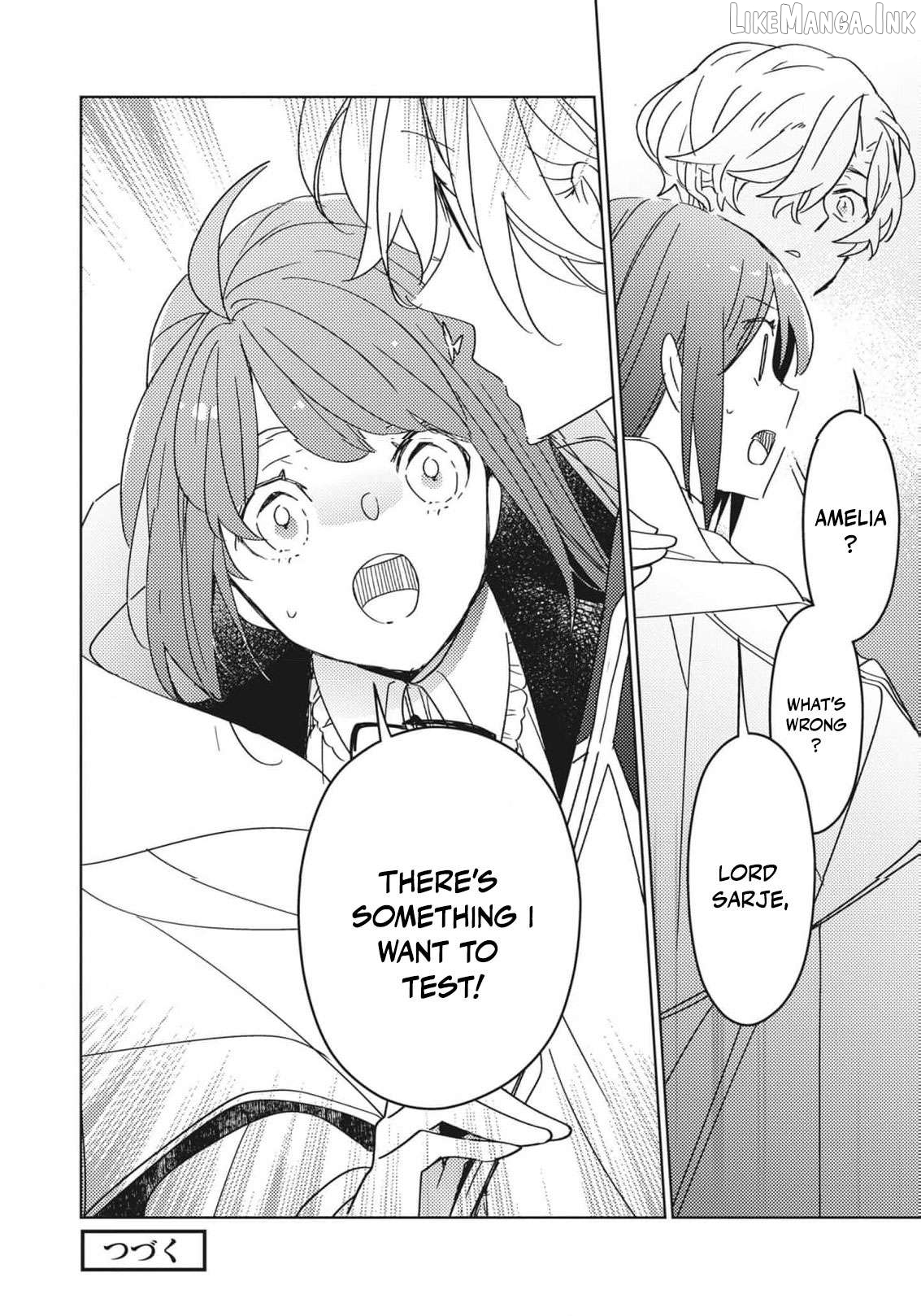 A Royal Rebound: Forget My Ex-Fiancé, I'm Being Pampered by the Prince! [Official] Chapter 29 - page 15