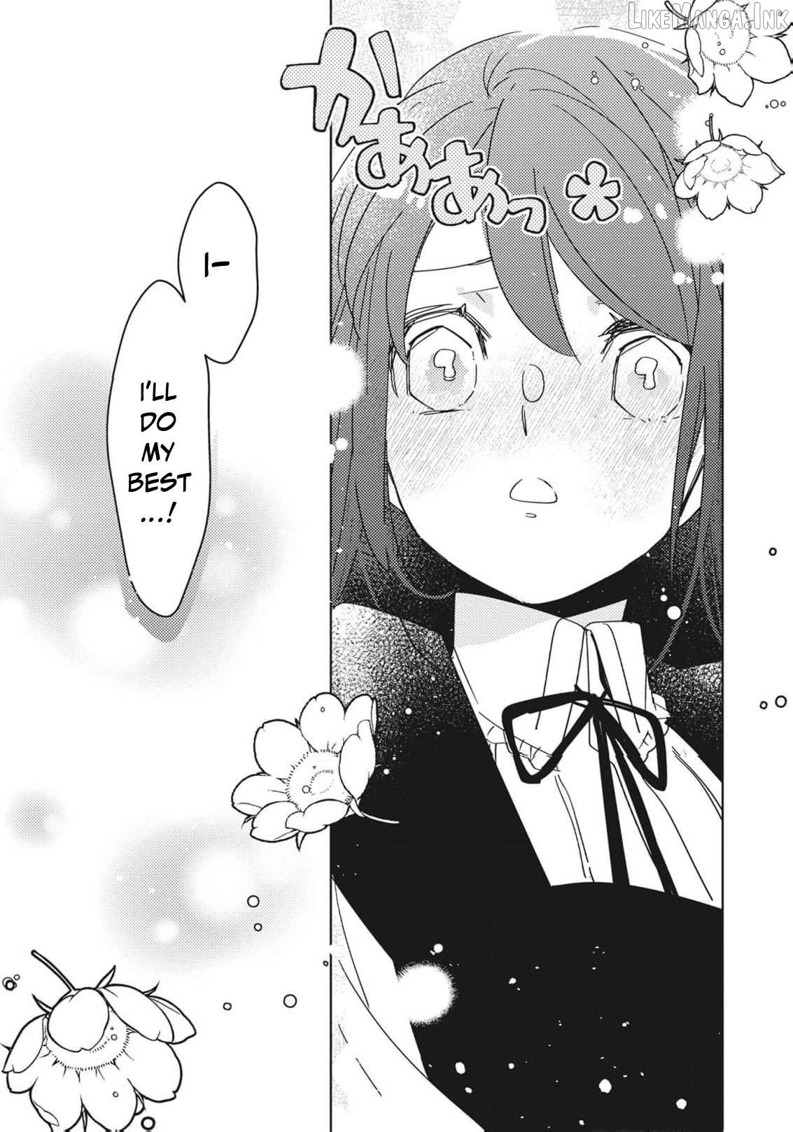 A Royal Rebound: Forget My Ex-Fiancé, I'm Being Pampered by the Prince! [Official] Chapter 29.5 - page 12