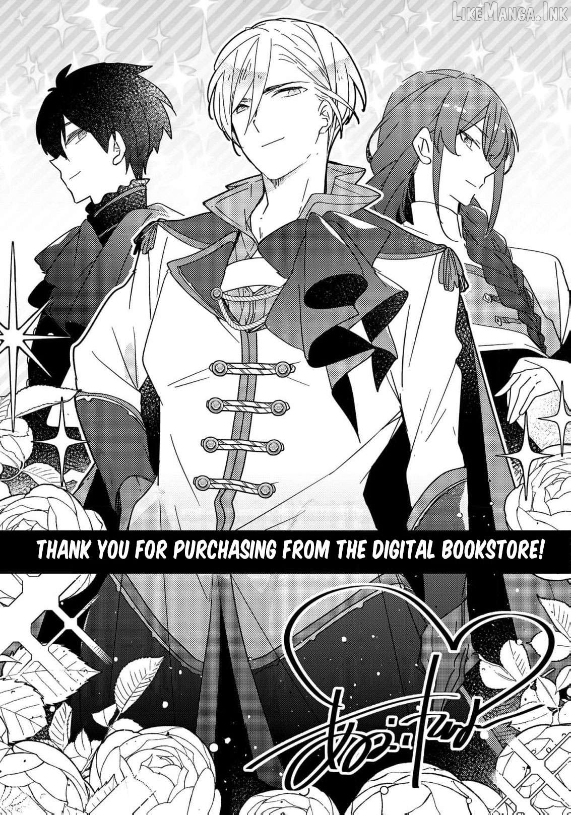 A Royal Rebound: Forget My Ex-Fiancé, I'm Being Pampered by the Prince! [Official] Chapter 29.5 - page 13