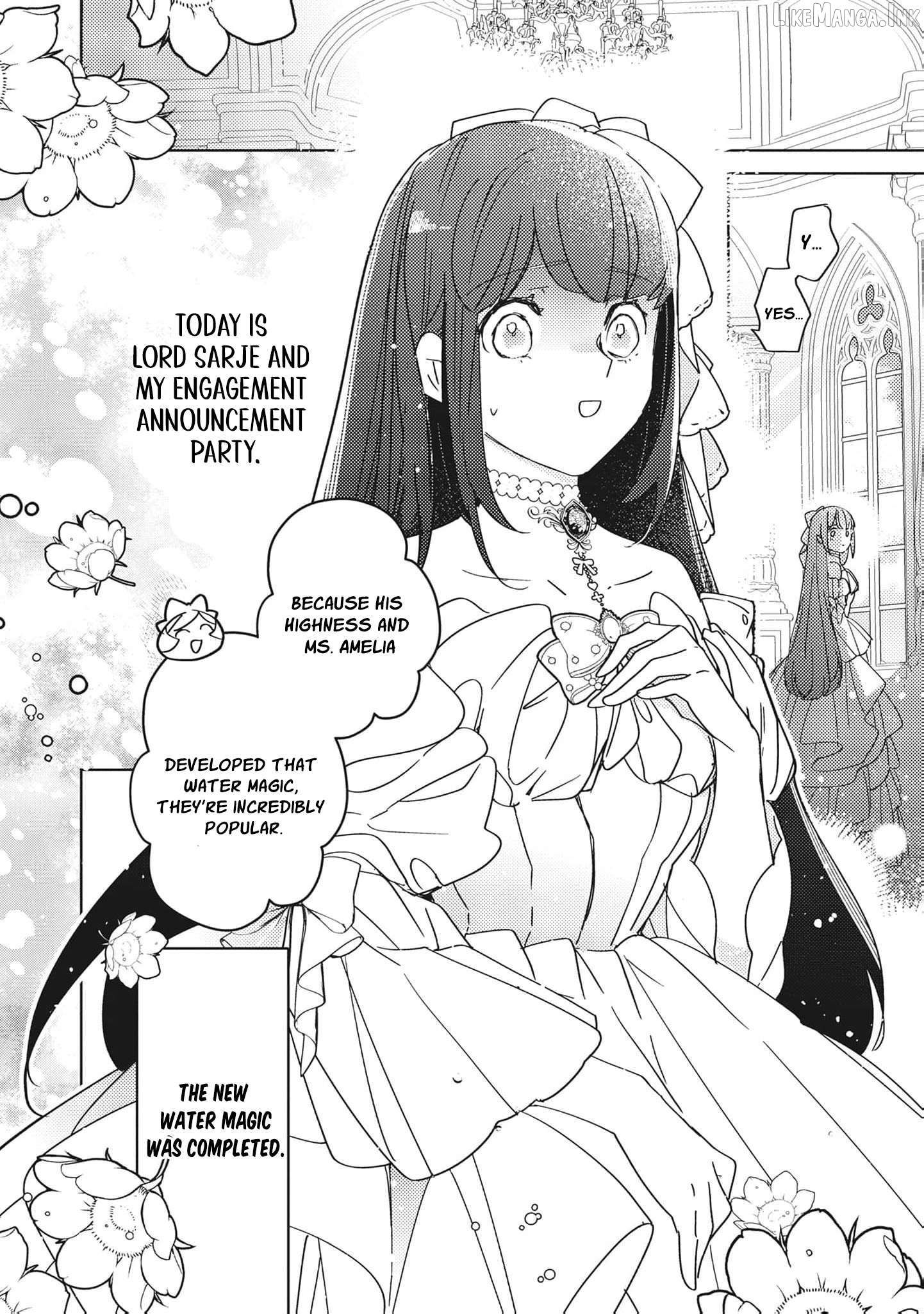 A Royal Rebound: Forget My Ex-Fiancé, I'm Being Pampered by the Prince! [Official] Chapter 30 - page 12