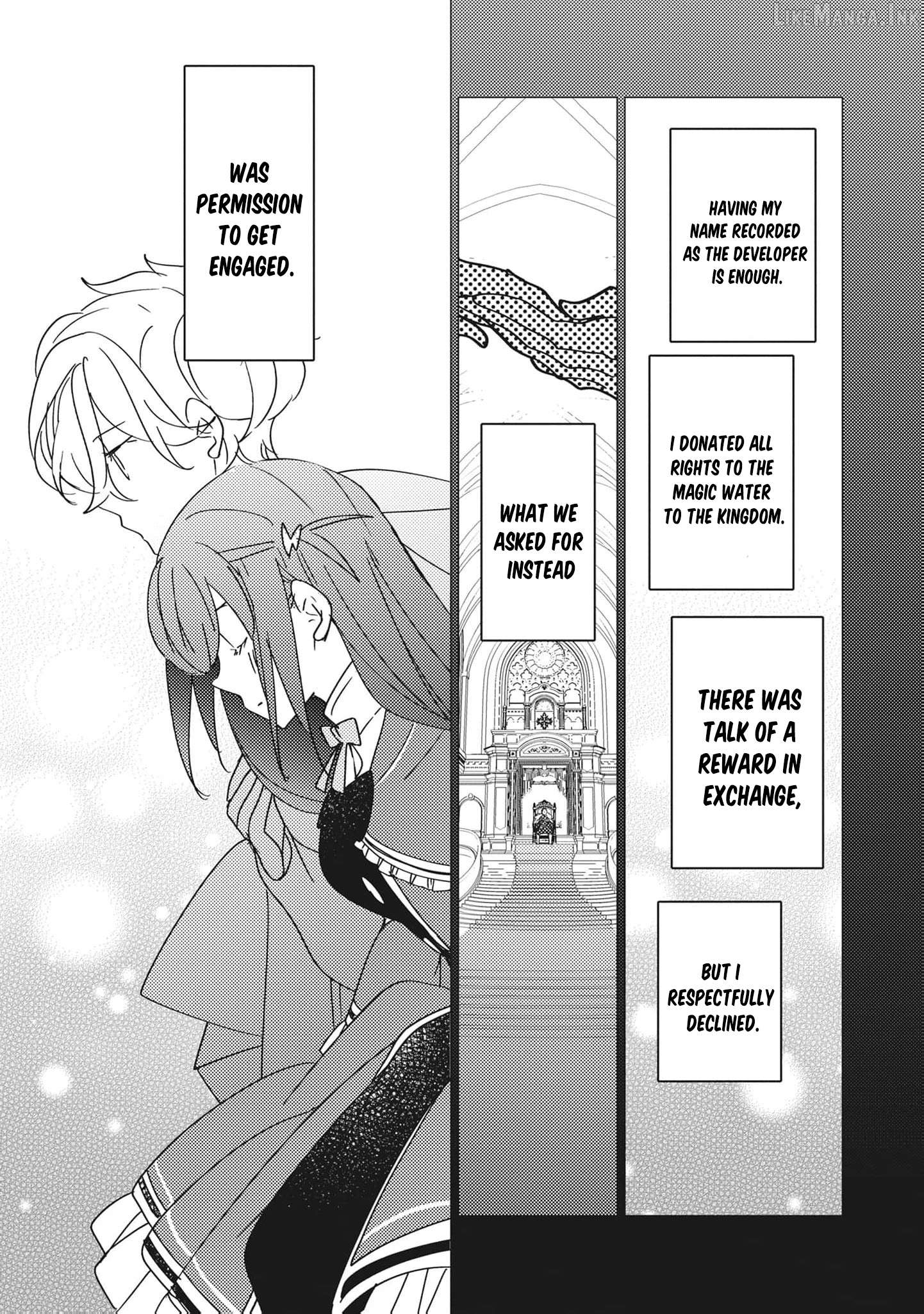 A Royal Rebound: Forget My Ex-Fiancé, I'm Being Pampered by the Prince! [Official] Chapter 30 - page 15