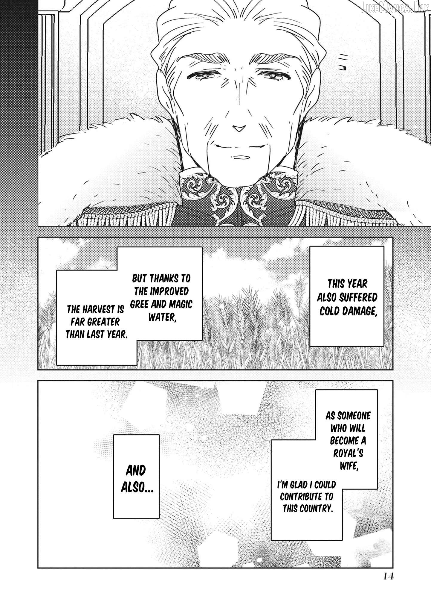 A Royal Rebound: Forget My Ex-Fiancé, I'm Being Pampered by the Prince! [Official] Chapter 30 - page 16