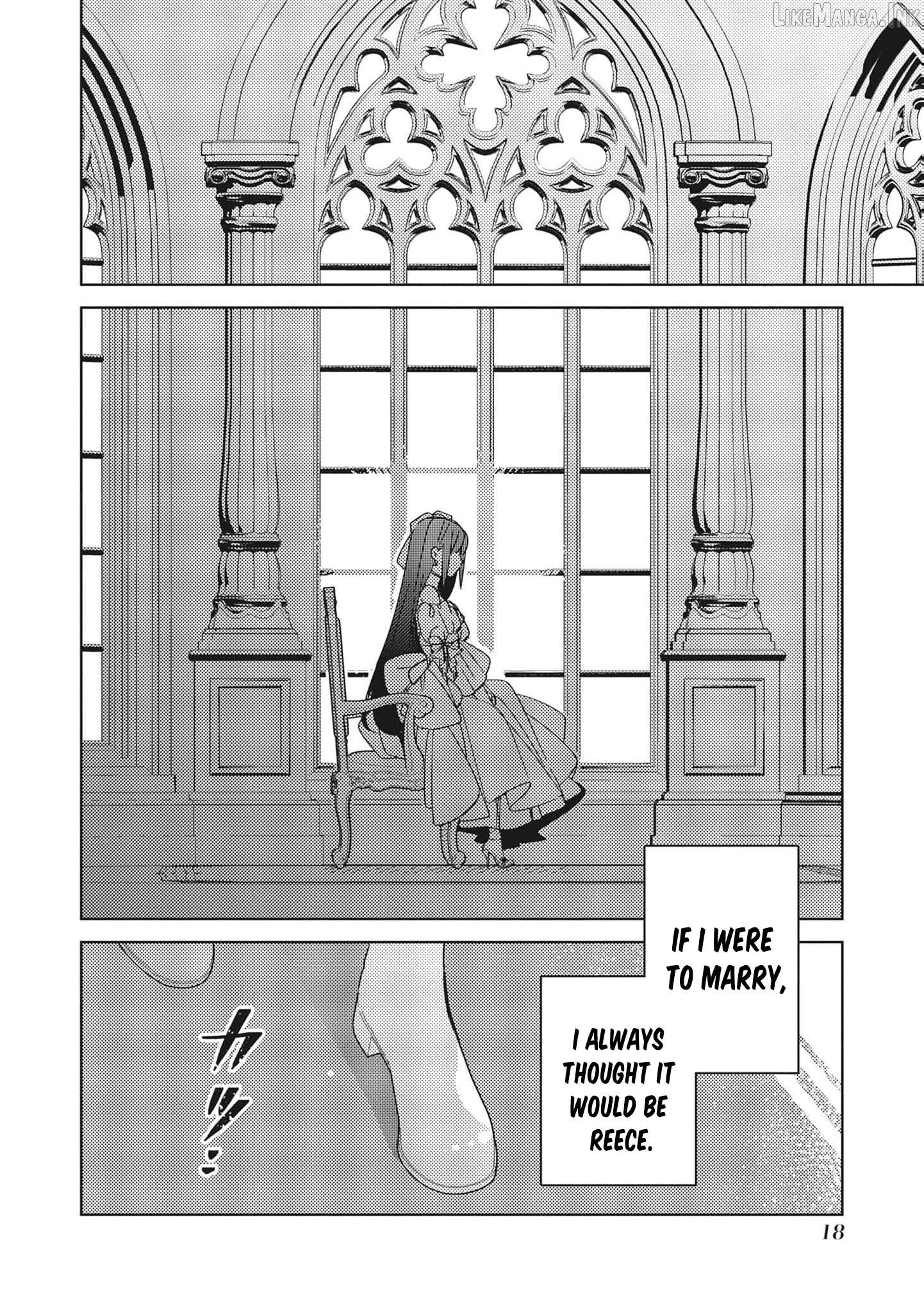 A Royal Rebound: Forget My Ex-Fiancé, I'm Being Pampered by the Prince! [Official] Chapter 30 - page 20