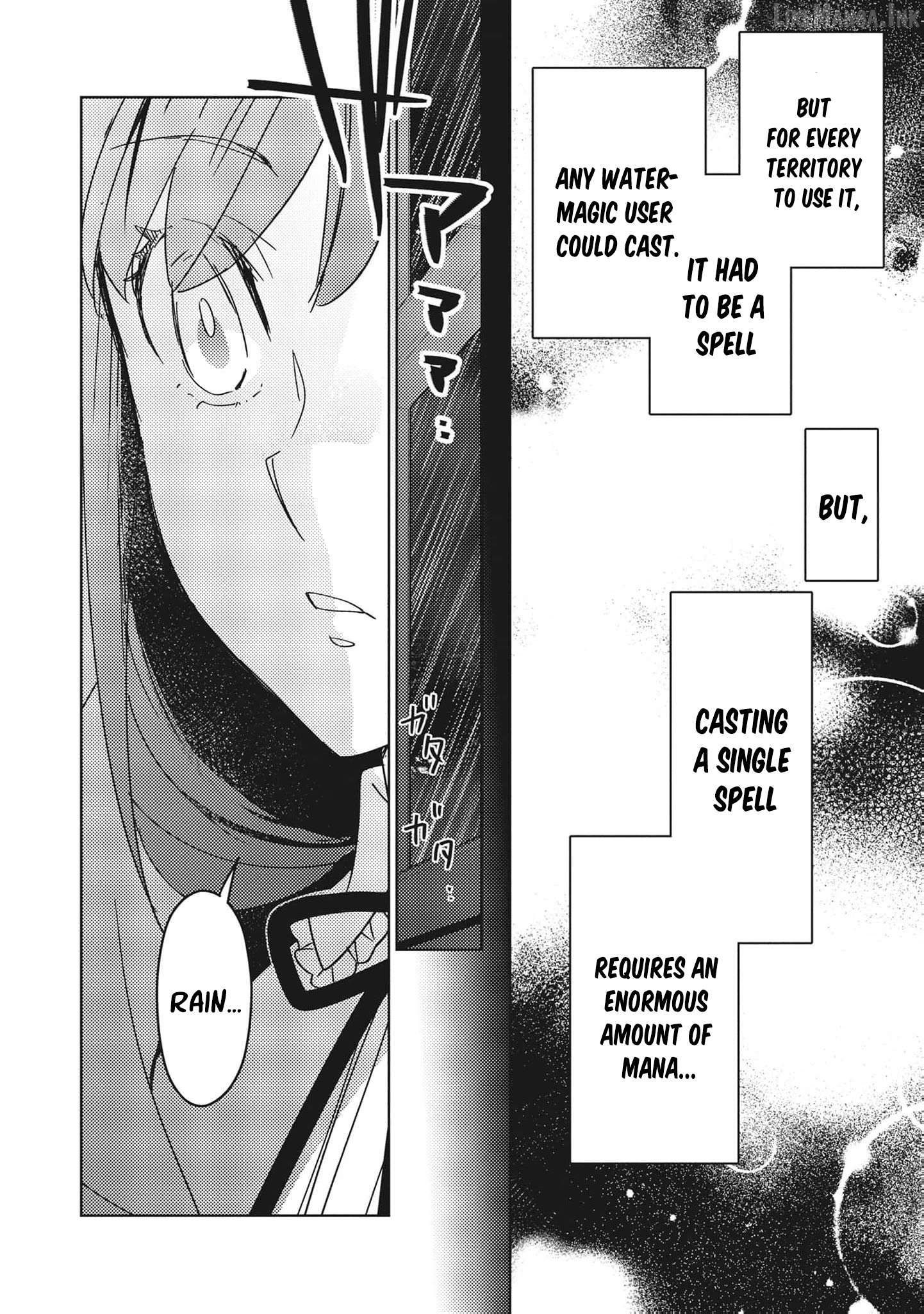 A Royal Rebound: Forget My Ex-Fiancé, I'm Being Pampered by the Prince! [Official] Chapter 30 - page 6