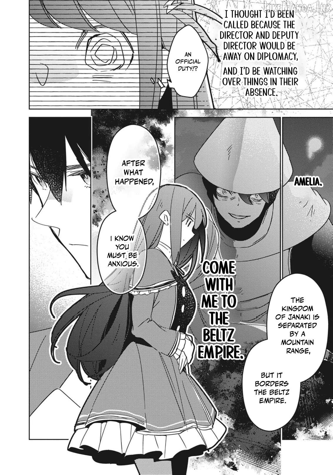 A Royal Rebound: Forget My Ex-Fiancé, I'm Being Pampered by the Prince! [Official] Chapter 31 - page 11