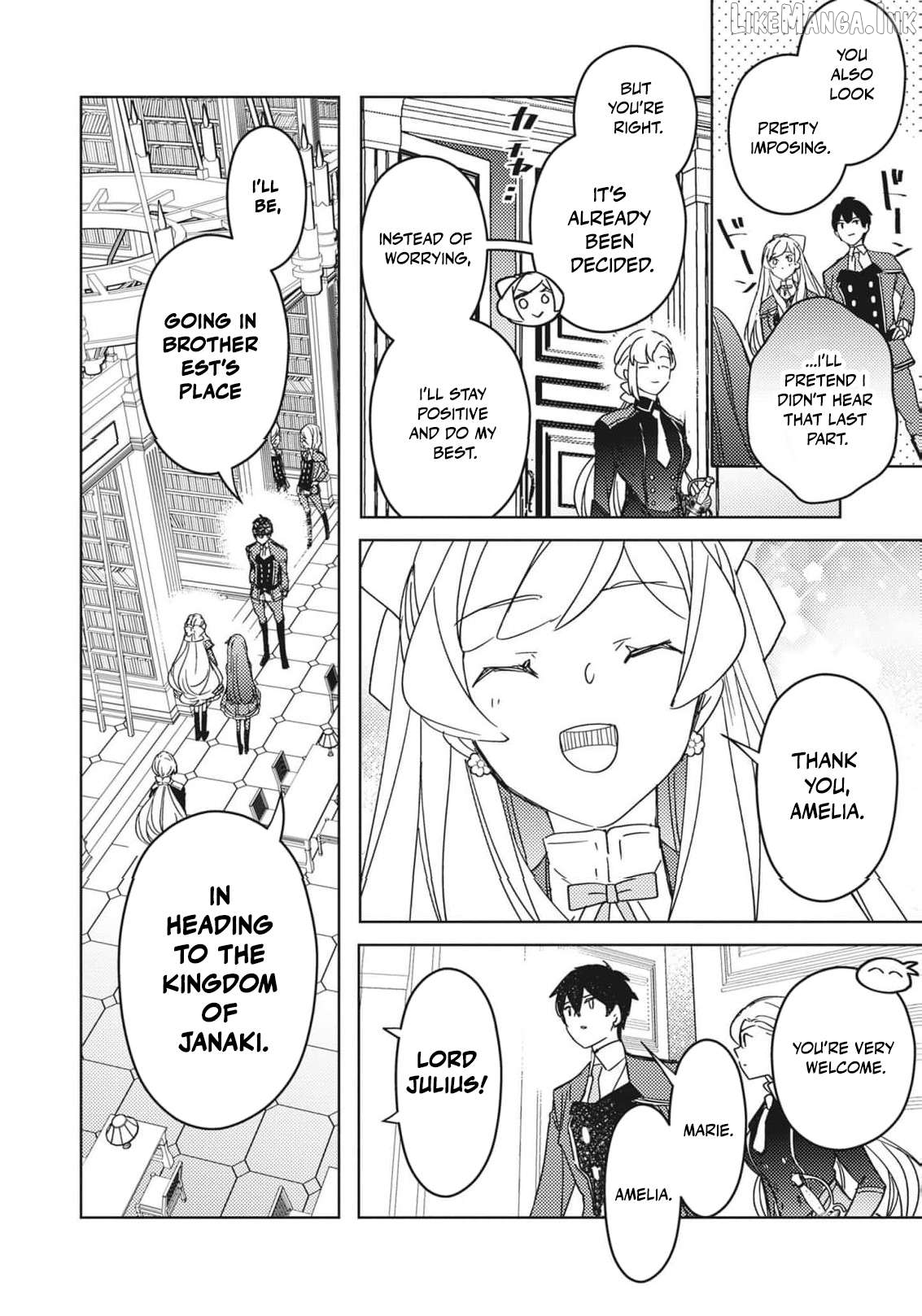 A Royal Rebound: Forget My Ex-Fiancé, I'm Being Pampered by the Prince! [Official] Chapter 31 - page 7