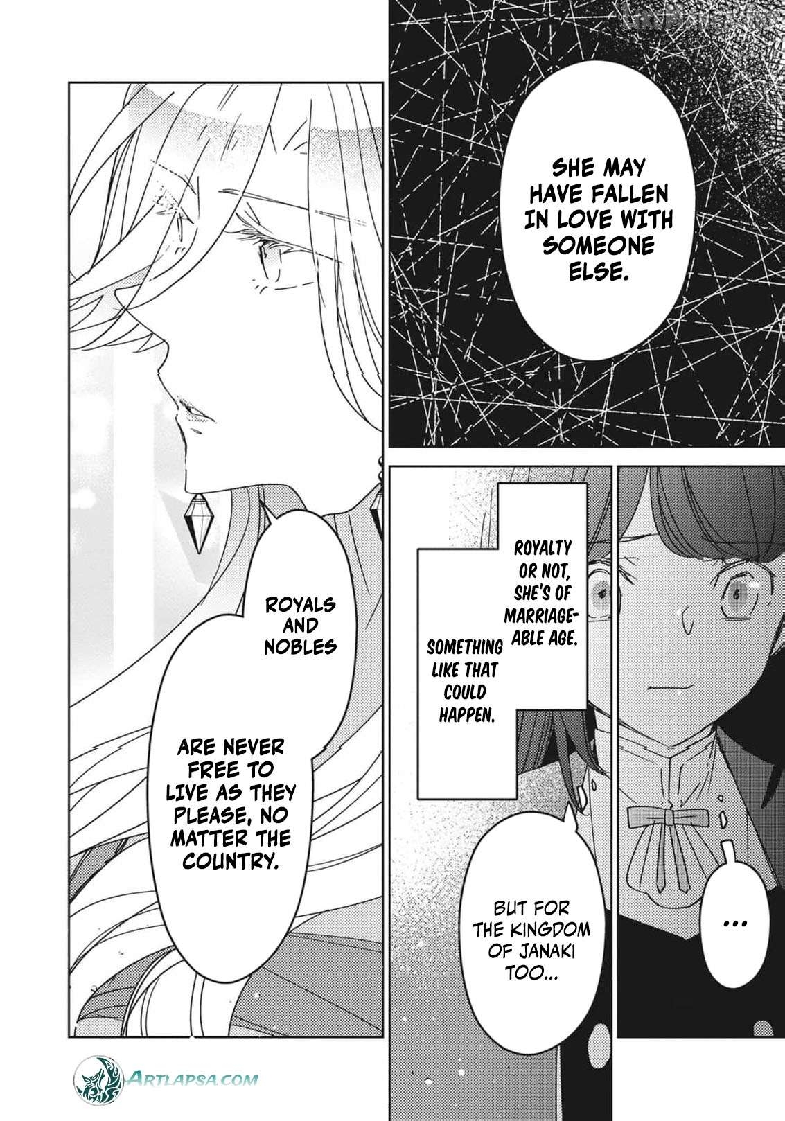 A Royal Rebound: Forget My Ex-Fiancé, I'm Being Pampered by the Prince! [Official] Chapter 32 - page 11