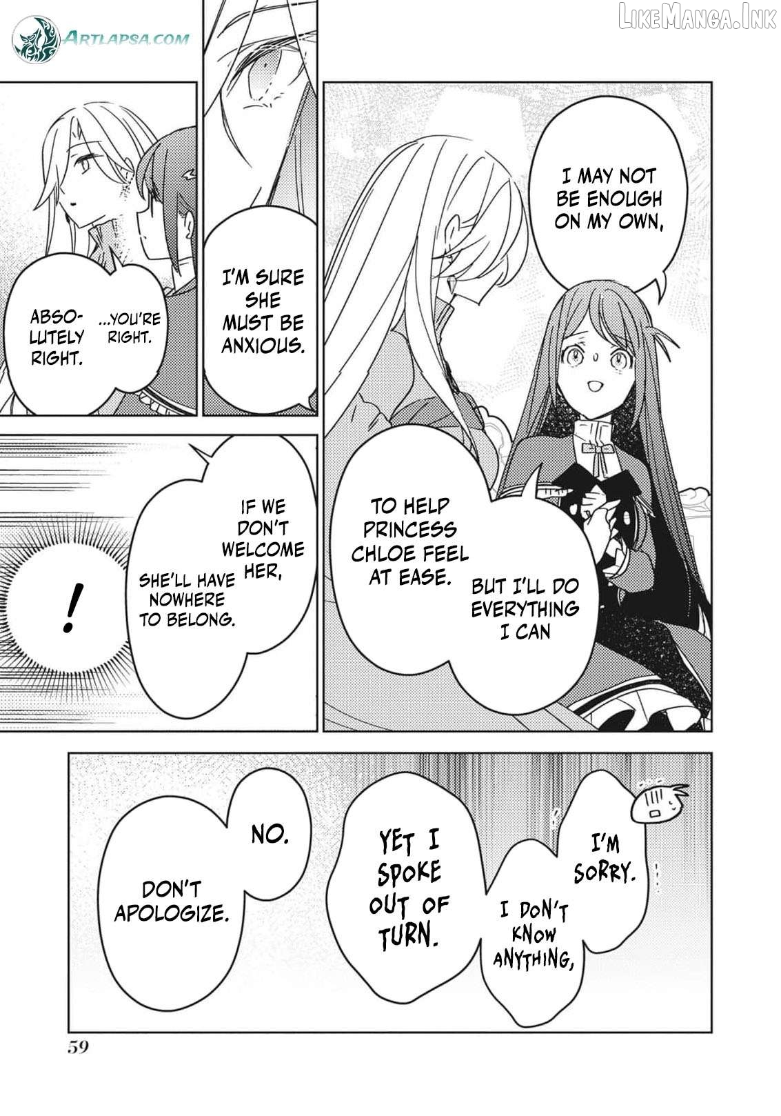 A Royal Rebound: Forget My Ex-Fiancé, I'm Being Pampered by the Prince! [Official] Chapter 32 - page 16
