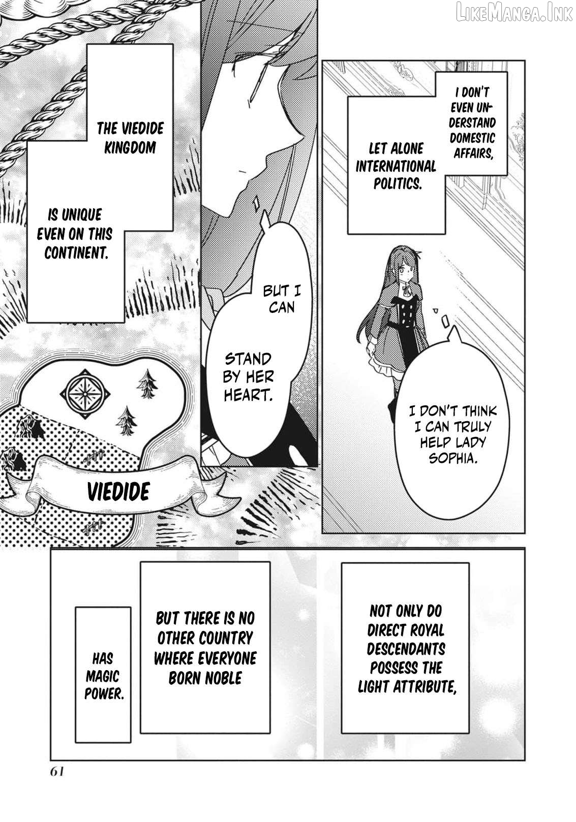 A Royal Rebound: Forget My Ex-Fiancé, I'm Being Pampered by the Prince! [Official] Chapter 32 - page 18