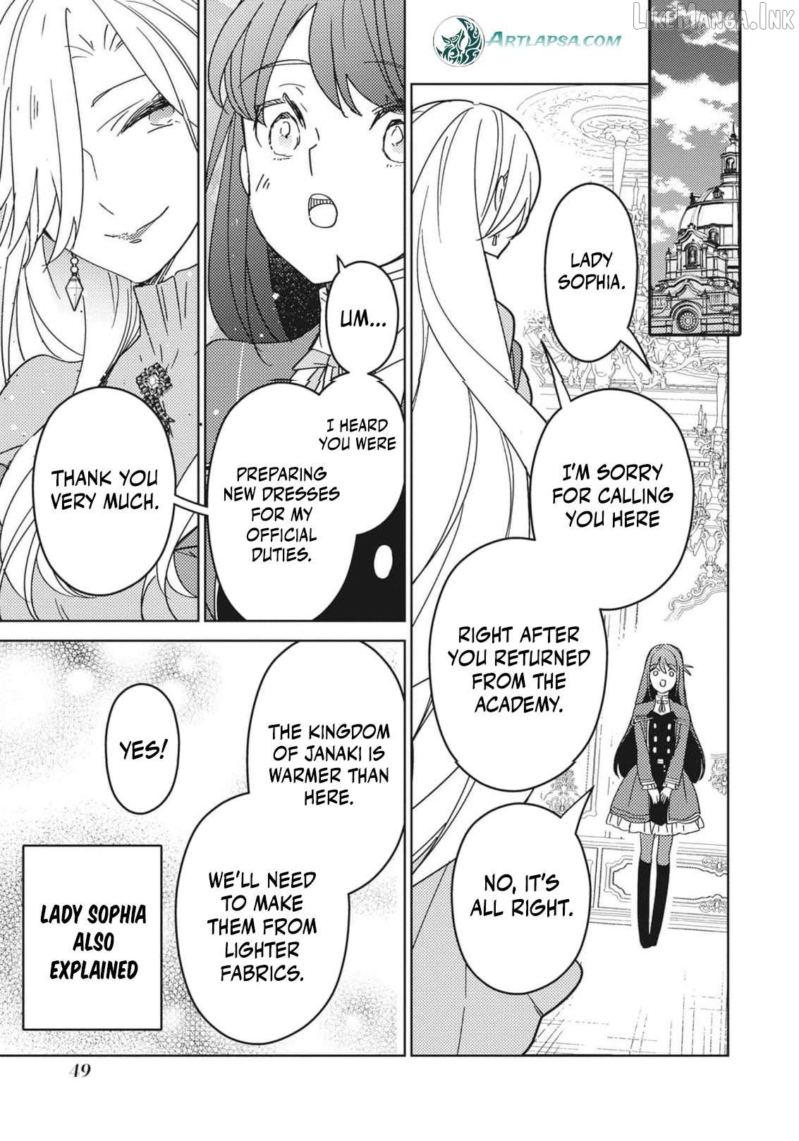 A Royal Rebound: Forget My Ex-Fiancé, I'm Being Pampered by the Prince! [Official] Chapter 32 - page 6