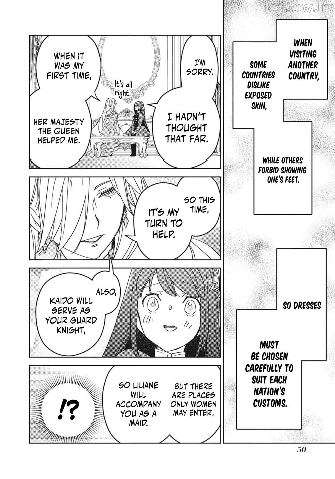 A Royal Rebound: Forget My Ex-Fiancé, I'm Being Pampered by the Prince! [Official] Chapter 32 - page 7