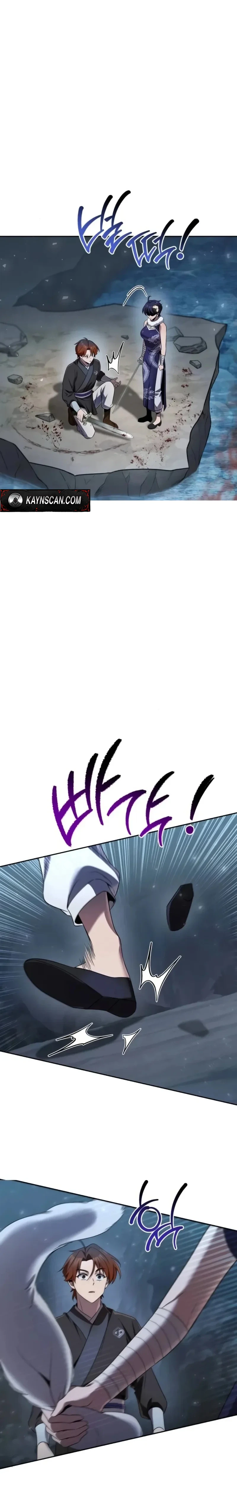The Second Eunuch Regains His Manhood Chapter 86 - page 22