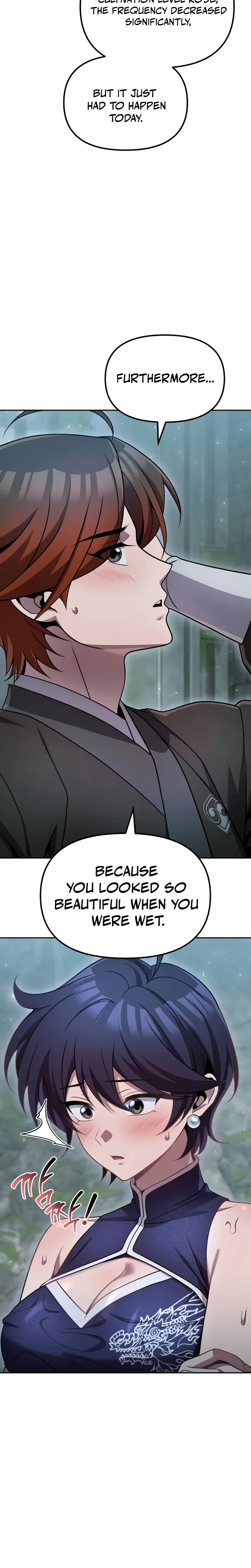 The Second Eunuch Regains His Manhood Chapter 87 - page 2