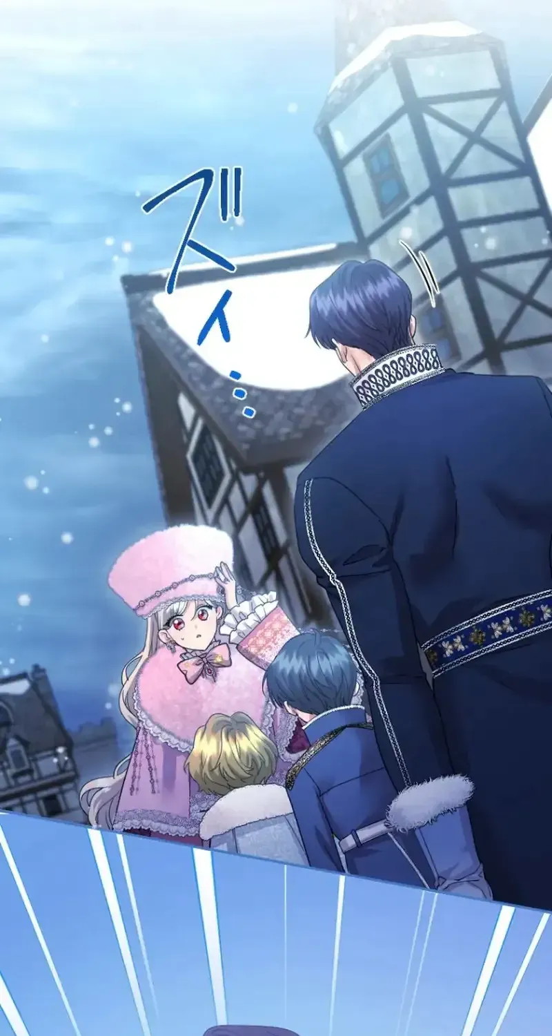I'm a Worthless Stepmother, But I Love My Family Madly! Chapter 144 - page 43