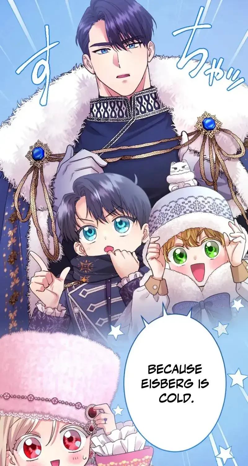 I'm a Worthless Stepmother, But I Love My Family Madly! Chapter 144 - page 44