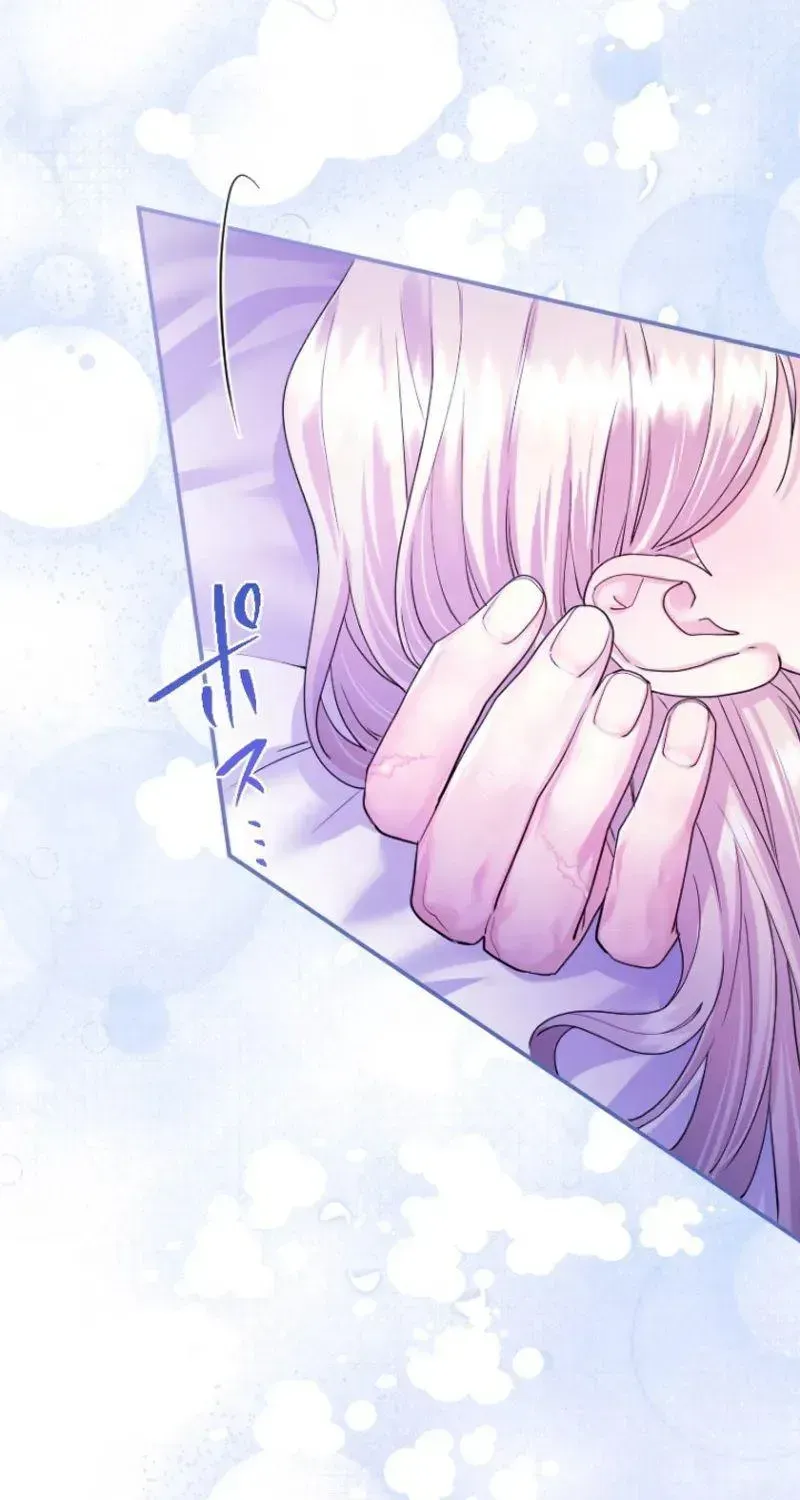 I'm a Worthless Stepmother, But I Love My Family Madly! Chapter 149 - page 106