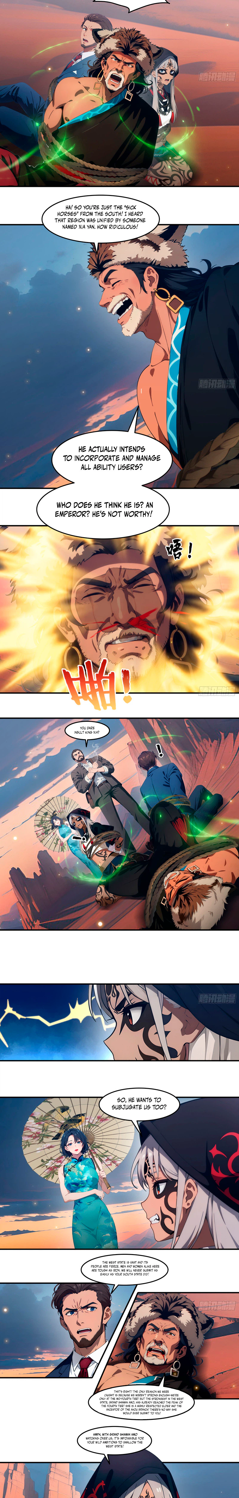 The Evil God Descends, I Own Great Hell Chapter 101 - page 6