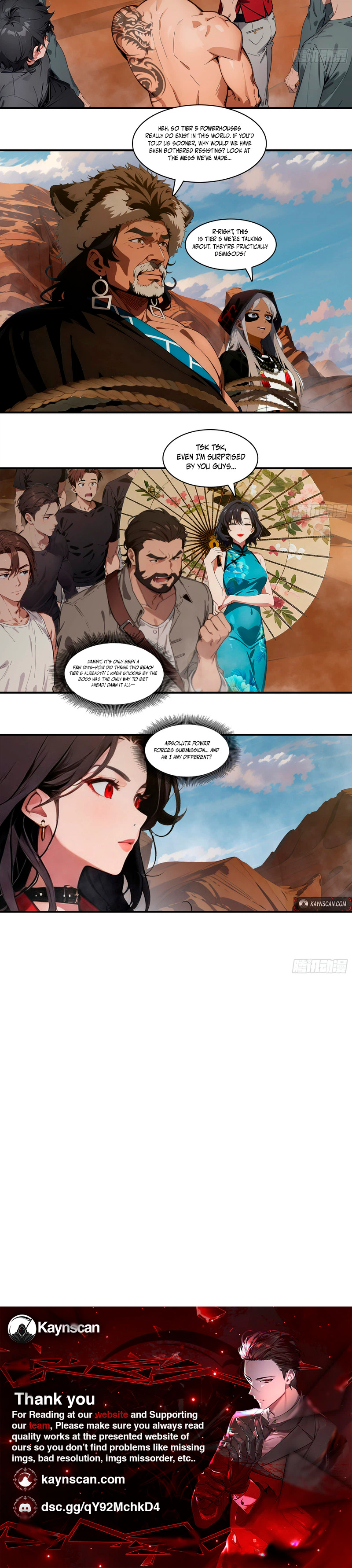 The Evil God Descends, I Own Great Hell Chapter 102 - page 10