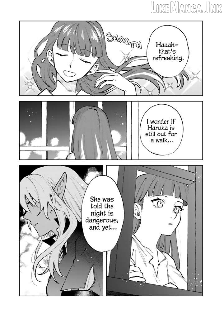 Watashi no Kokoro wa Oji-san de Aru Chapter 37 - page 1