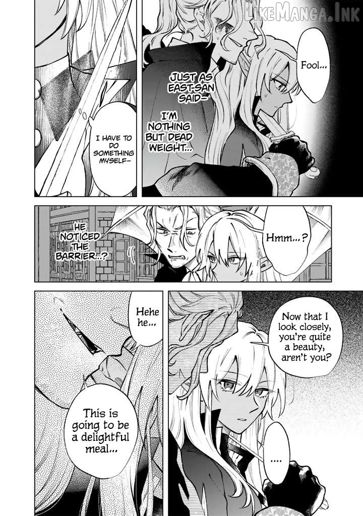 Watashi no Kokoro wa Oji-san de Aru Chapter 37 - page 10