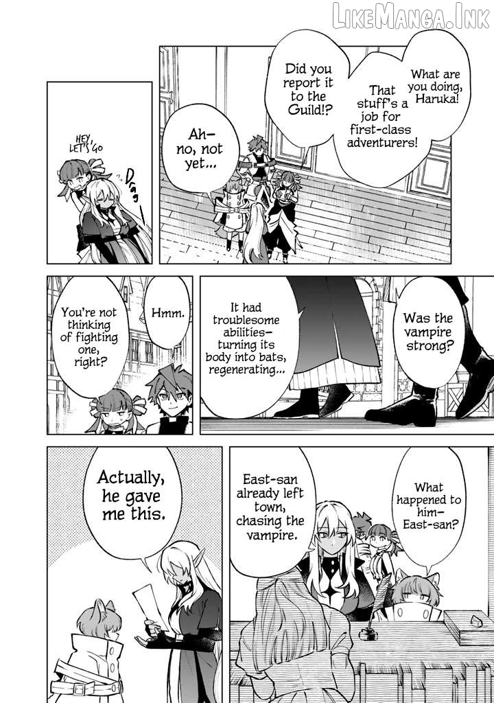 Watashi no Kokoro wa Oji-san de Aru Chapter 37 - page 16