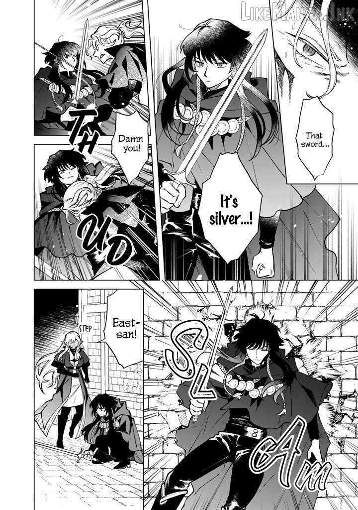Watashi no Kokoro wa Oji-san de Aru Chapter 37 - page 4