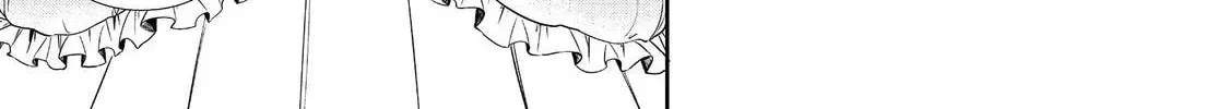 Seishiki Ni Majo Ni Natta Nidome No Akuyaku Koujo Wa, Mou Nido To Taisetsu Na Mono Wo Ushinawanaito Kokoro Ni Chikau Chapter 5 - page 19