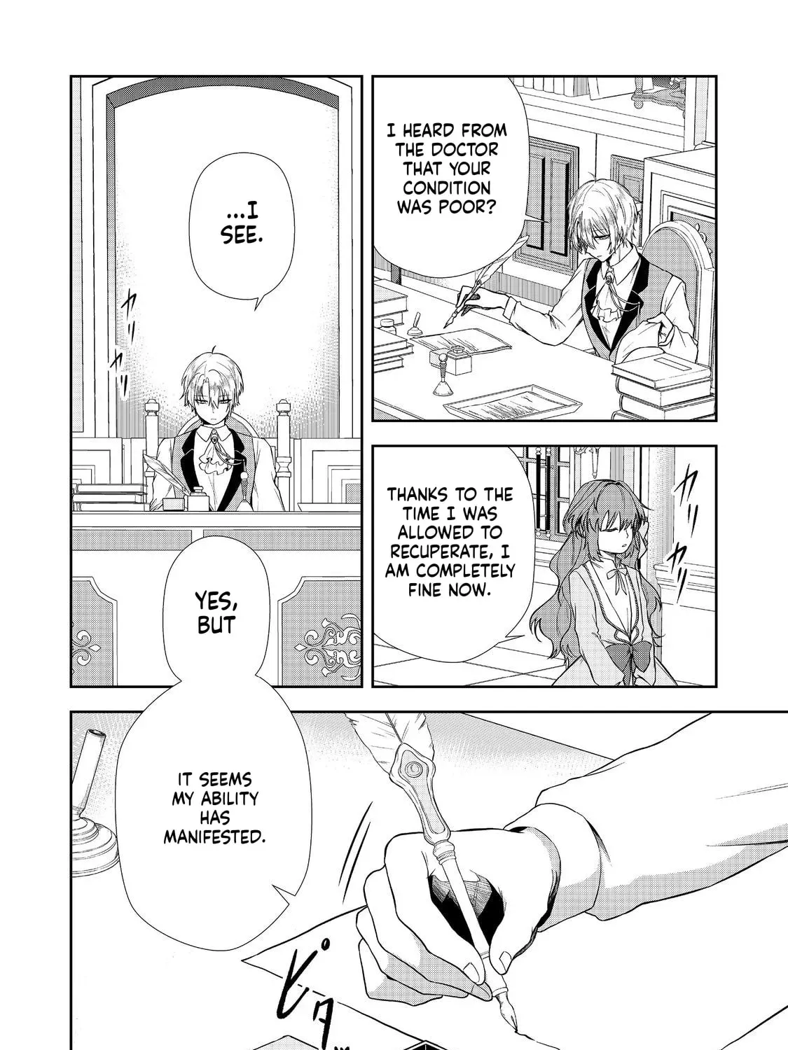 Seishiki Ni Majo Ni Natta Nidome No Akuyaku Koujo Wa, Mou Nido To Taisetsu Na Mono Wo Ushinawanaito Kokoro Ni Chikau Chapter 5 - page 4
