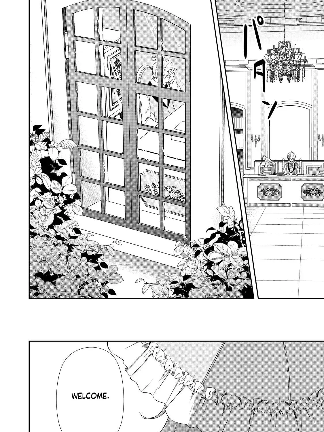 Seishiki Ni Majo Ni Natta Nidome No Akuyaku Koujo Wa, Mou Nido To Taisetsu Na Mono Wo Ushinawanaito Kokoro Ni Chikau Chapter 5 - page 44