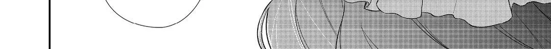 Seishiki Ni Majo Ni Natta Nidome No Akuyaku Koujo Wa, Mou Nido To Taisetsu Na Mono Wo Ushinawanaito Kokoro Ni Chikau Chapter 5 - page 45