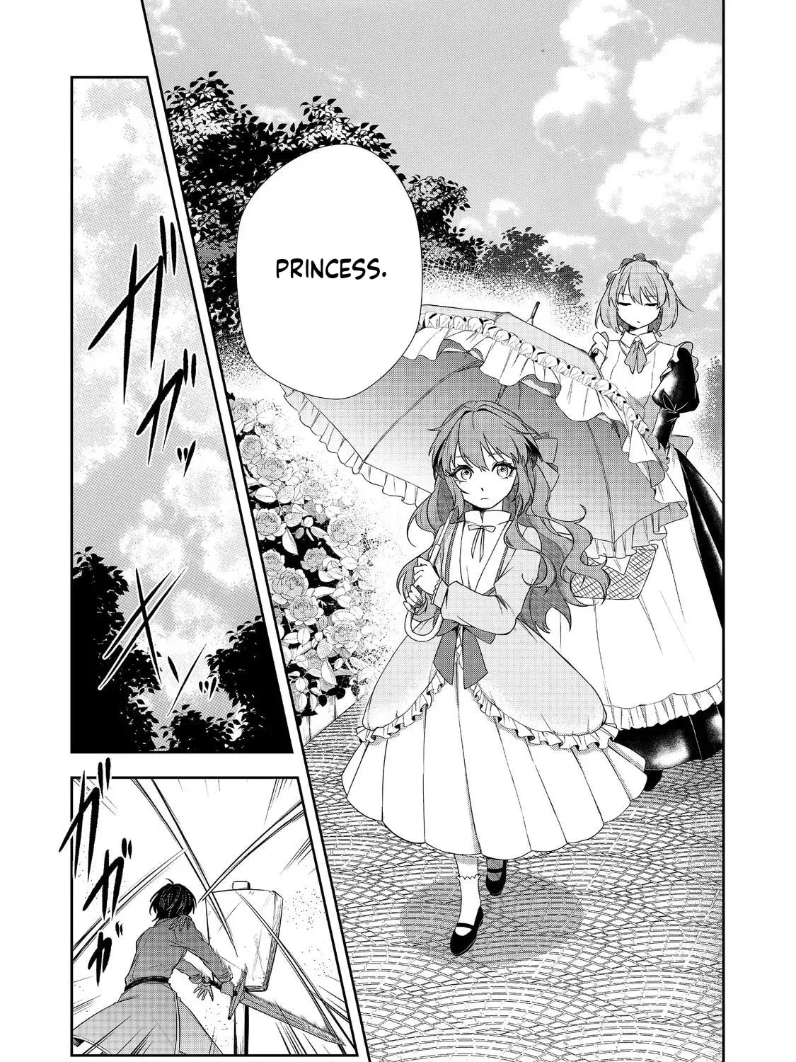 Seishiki Ni Majo Ni Natta Nidome No Akuyaku Koujo Wa, Mou Nido To Taisetsu Na Mono Wo Ushinawanaito Kokoro Ni Chikau Chapter 5 - page 46