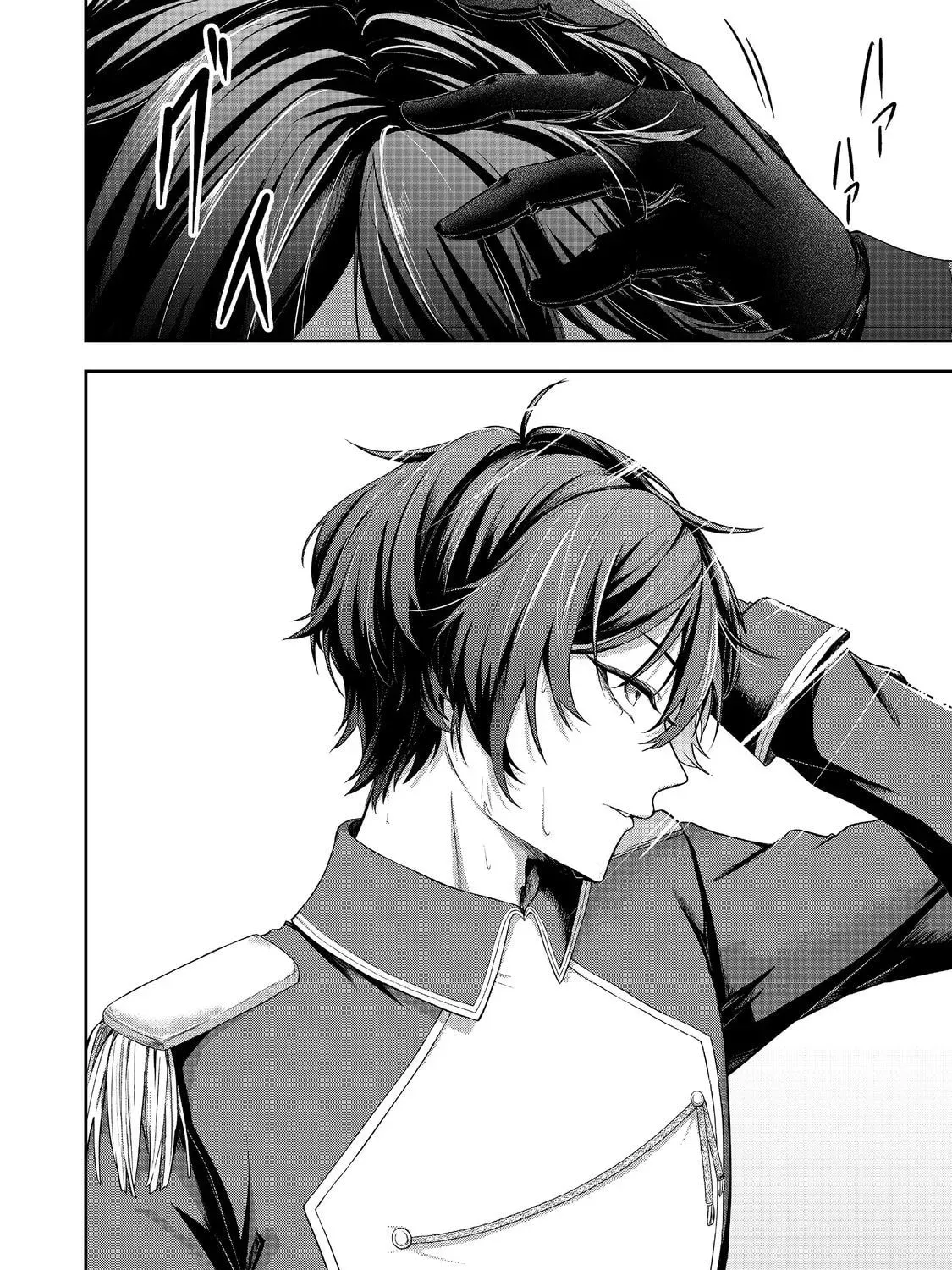 Seishiki Ni Majo Ni Natta Nidome No Akuyaku Koujo Wa, Mou Nido To Taisetsu Na Mono Wo Ushinawanaito Kokoro Ni Chikau Chapter 5 - page 48