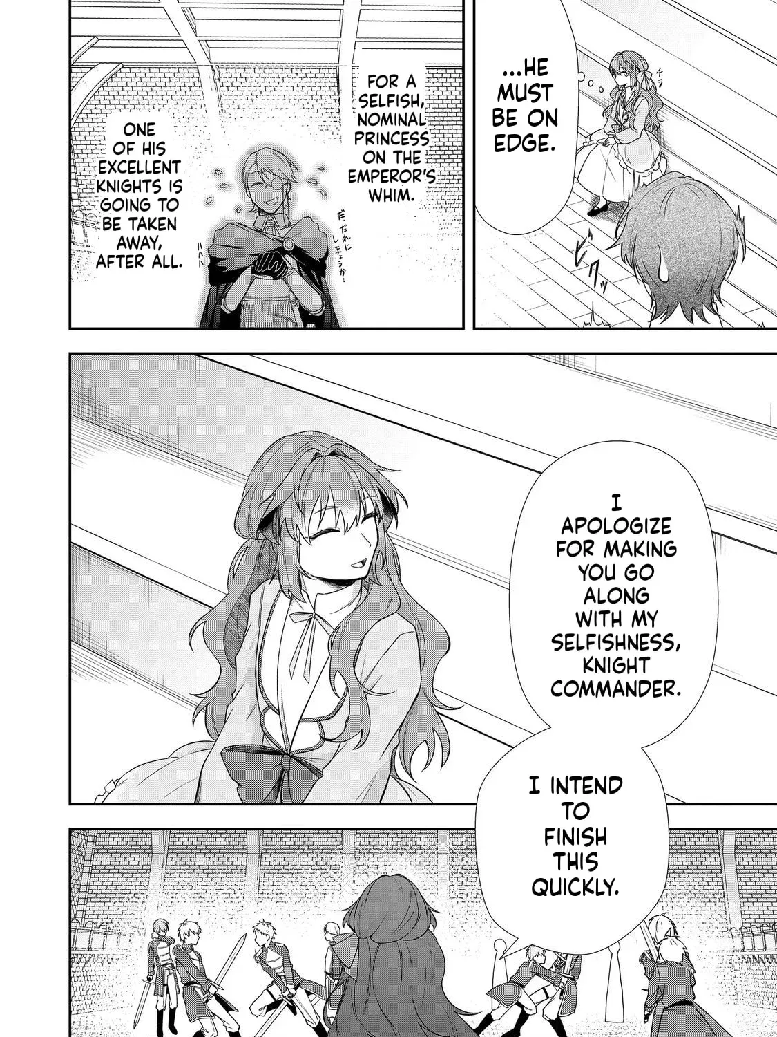 Seishiki Ni Majo Ni Natta Nidome No Akuyaku Koujo Wa, Mou Nido To Taisetsu Na Mono Wo Ushinawanaito Kokoro Ni Chikau Chapter 6 - page 12