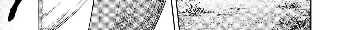 Seishiki Ni Majo Ni Natta Nidome No Akuyaku Koujo Wa, Mou Nido To Taisetsu Na Mono Wo Ushinawanaito Kokoro Ni Chikau Chapter 6 - page 3