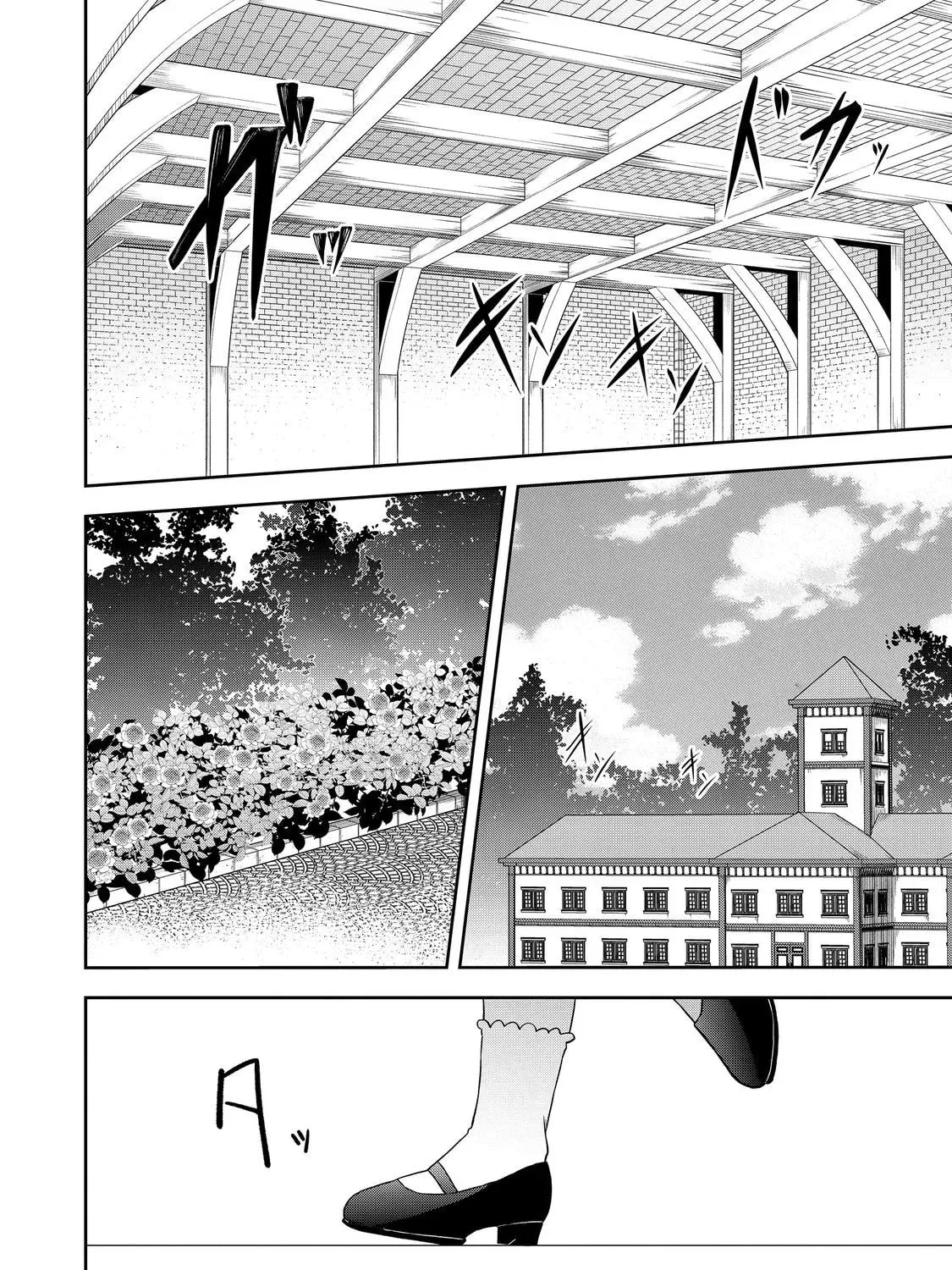 Seishiki Ni Majo Ni Natta Nidome No Akuyaku Koujo Wa, Mou Nido To Taisetsu Na Mono Wo Ushinawanaito Kokoro Ni Chikau Chapter 6 - page 4