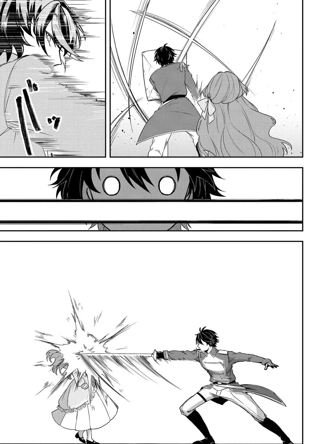 Seishiki Ni Majo Ni Natta Nidome No Akuyaku Koujo Wa, Mou Nido To Taisetsu Na Mono Wo Ushinawanaito Kokoro Ni Chikau Chapter 6 - page 42