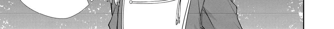 Seishiki Ni Majo Ni Natta Nidome No Akuyaku Koujo Wa, Mou Nido To Taisetsu Na Mono Wo Ushinawanaito Kokoro Ni Chikau Chapter 6 - page 51
